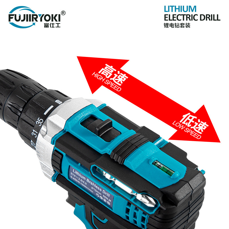 Multifunctional 21V rechargeable impact drill lithium battery cross-border electric gun drill electric screwdriver electric drill suit
