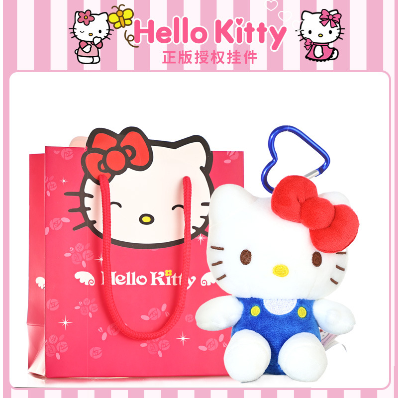 Authentic Sanrio Hellokitty Hello Kitty Bag Pendant Plush Doll Keychain School Bag Pendant Doll