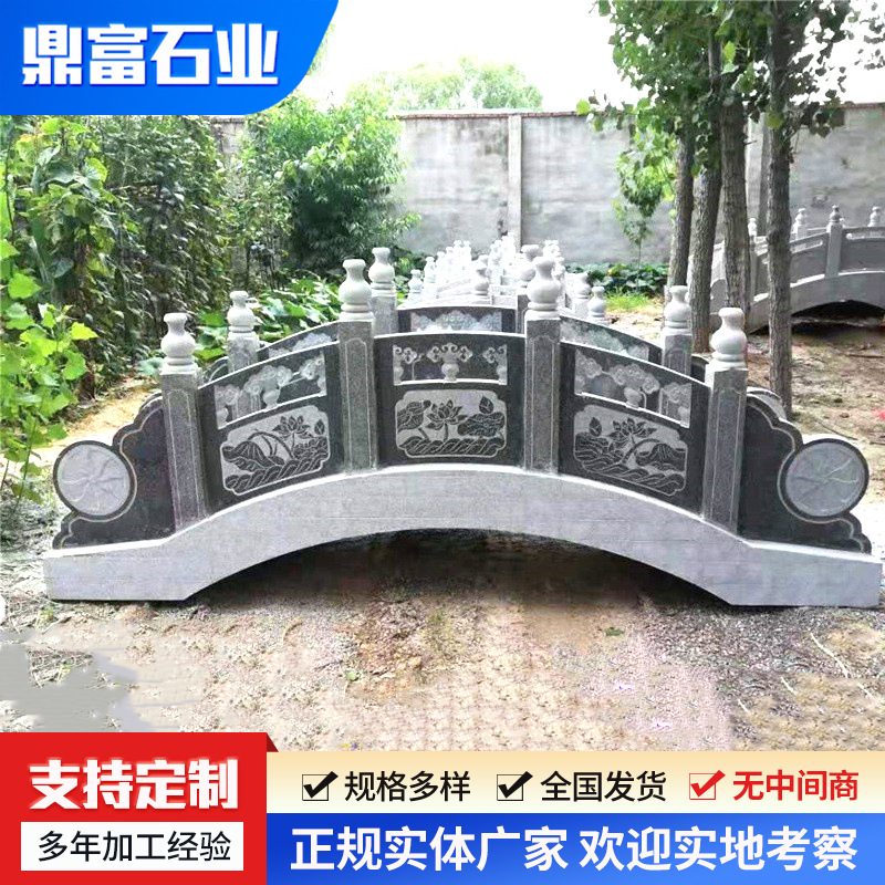 Каменная резьба, ограждение, маленький мост, беломраморное ограждение, каменный арочный мост, ограждение для дома