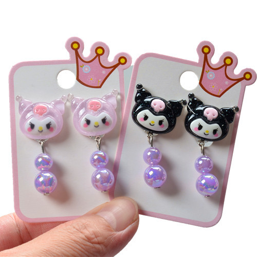 Children's Yugui Dog Earrings Cartoon Girl's Ear Holes 2024 New Anti-Pain Ear Clips Little Girl Yugui Dog Earrings
