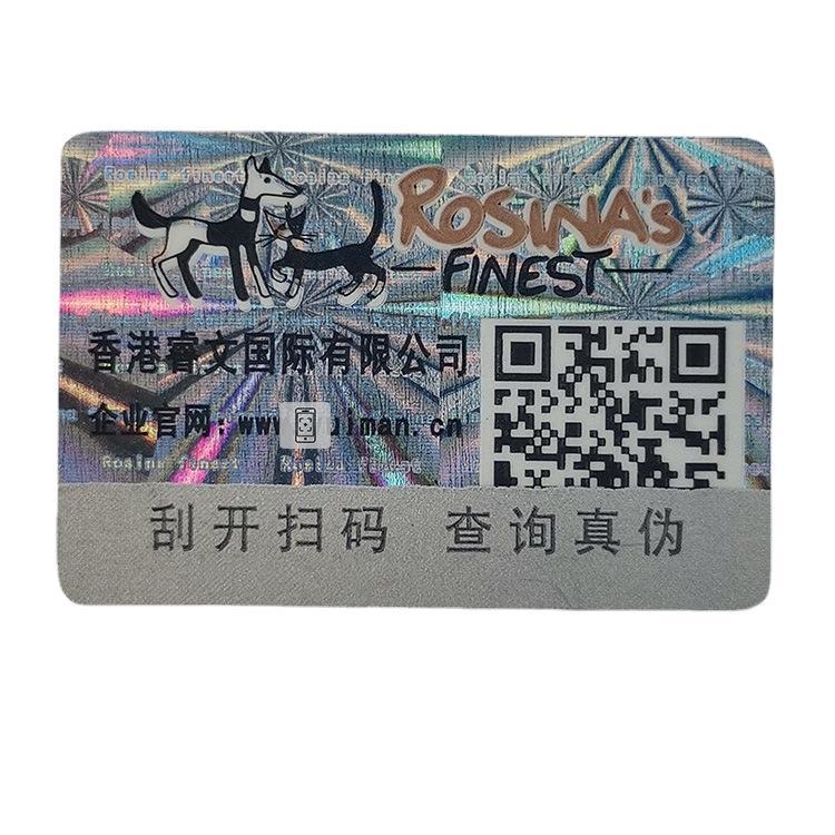 Customizable Plastic Film Peel-Off Anti-Counterfeiting Label with Variable Data Anti-Smuggling Code for Authenticity Verification Self-Adhesive