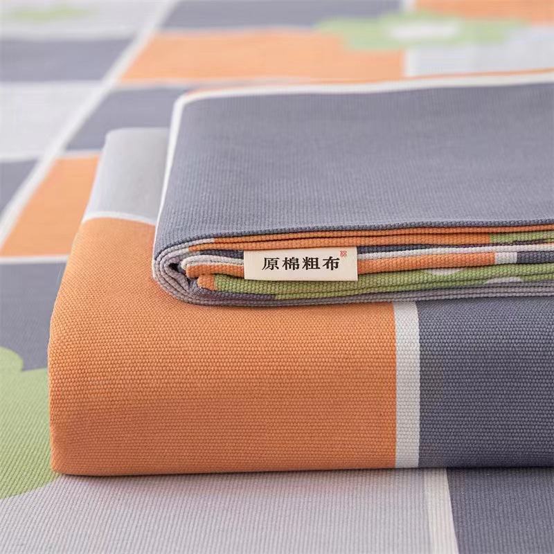 Factory wholesale raw cotton old coarse cloth sheets three-piece set thickened non-printed wind cotton student dormitory two-piece set