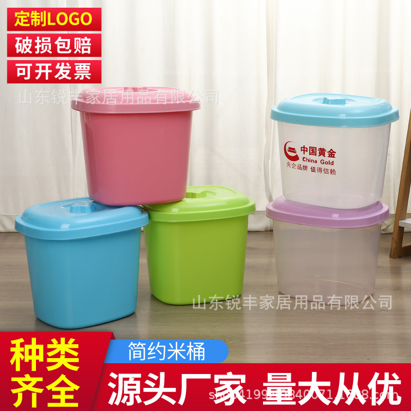 Производители пластиковых ведер для риса, оптовая продажа, кухонные контейнеры.