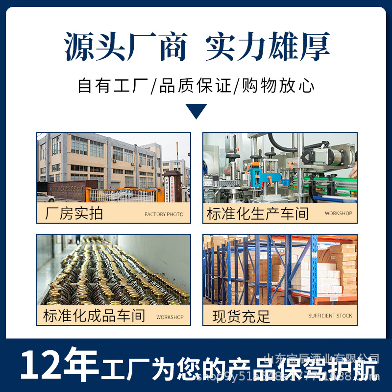 Foreign Wine Vodka Water of Life Spirits Cocktail Base Wine Original Flavor 40 Degrees 700ml Bar Spot Manufacturer