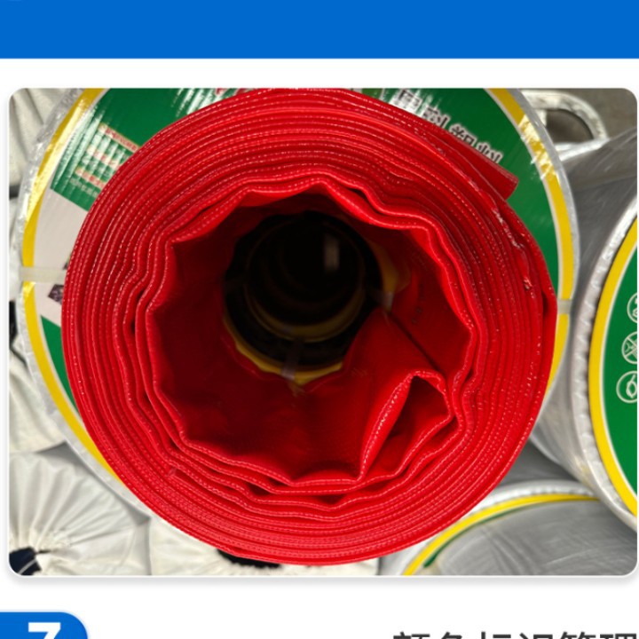 4 дюйма водяной шланг, большой диаметр, пластиковый шланг с покрытием, грязевой шланг для сельскохозяйственного ландшафта, 2 дюйма шланг