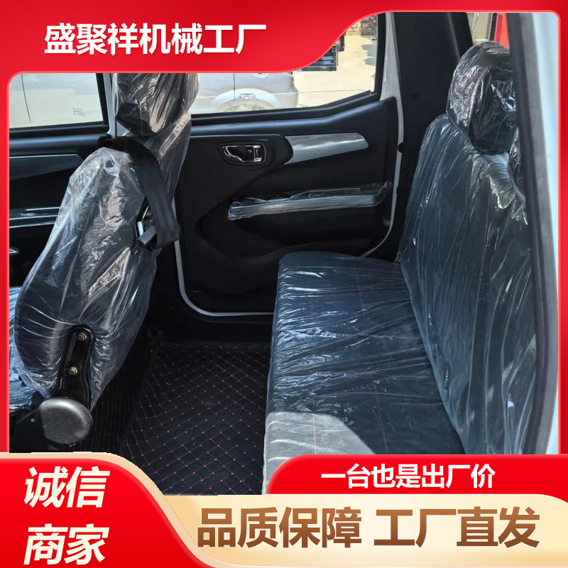 Foreign Trade Export Water-Cooled Gasoline Three-Wheeled Motorcycle with Five-Wheel Cargo Front and Rear Self-Unloading Agricultural Fuel Three-Wheeler