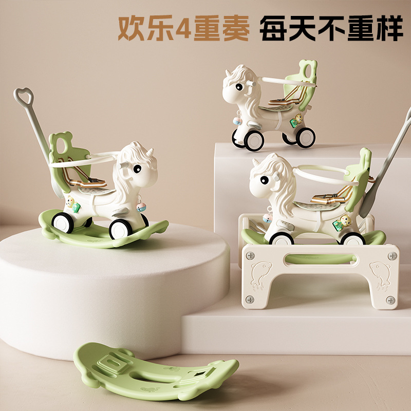 Baby Rocking Car, Trampoline, Rocking Horse, Two-In-One Baby Bouncing Car, Kidsren's One-Year-Old Anti-Fall Rocking Horse Toy