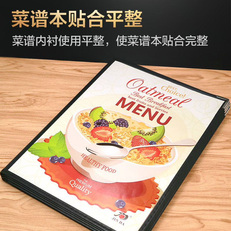 Transparent Cookbook A4 Loose-Leaf Menu Barbecue Ordering Price List Menu Set Insert Menu Cookbook Loose-Leaf