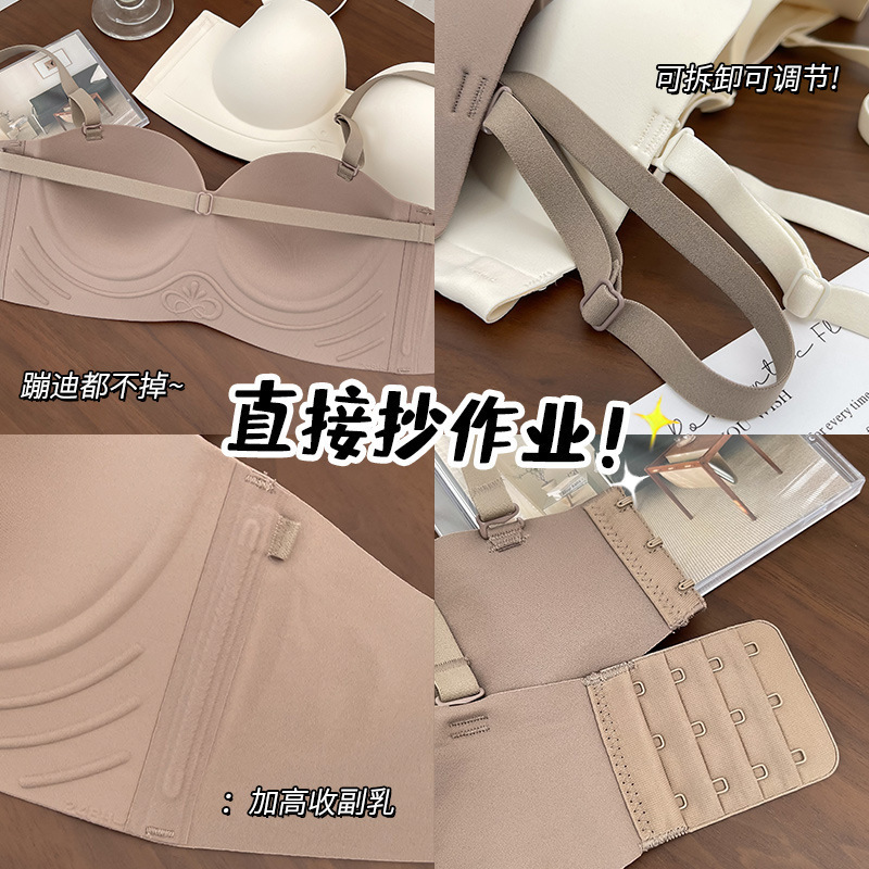 Half cup underwear women's small chest push up big non-steel ring breast contracting anti-sagging red bra suit thickened