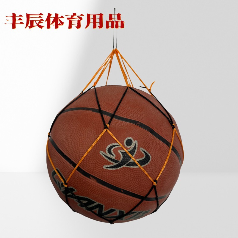 Purely Hand-Woven Black and Yellow Ball Pockets, Basketball Nets, Football Nets, Ball Nets, Etc