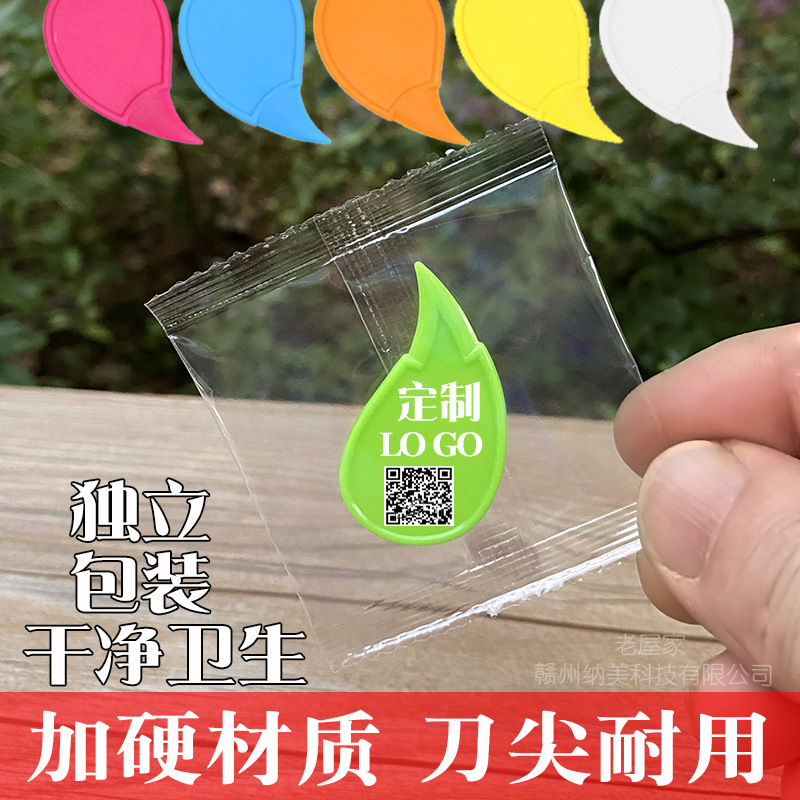 Портативное устройство для распаковки, нож для распаковки, резак для бумаги, открыватель для пленки