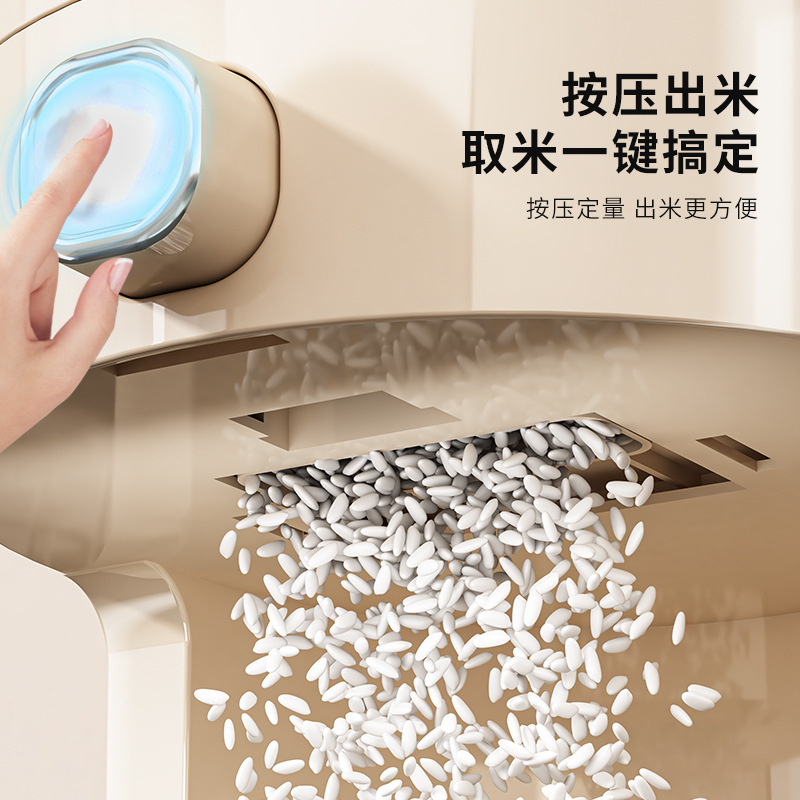 Rice bucket 20kg food grade 10kg storage tank dustproof and moisture-proof kitchen pressing rice bucket box flour bucket rice tank