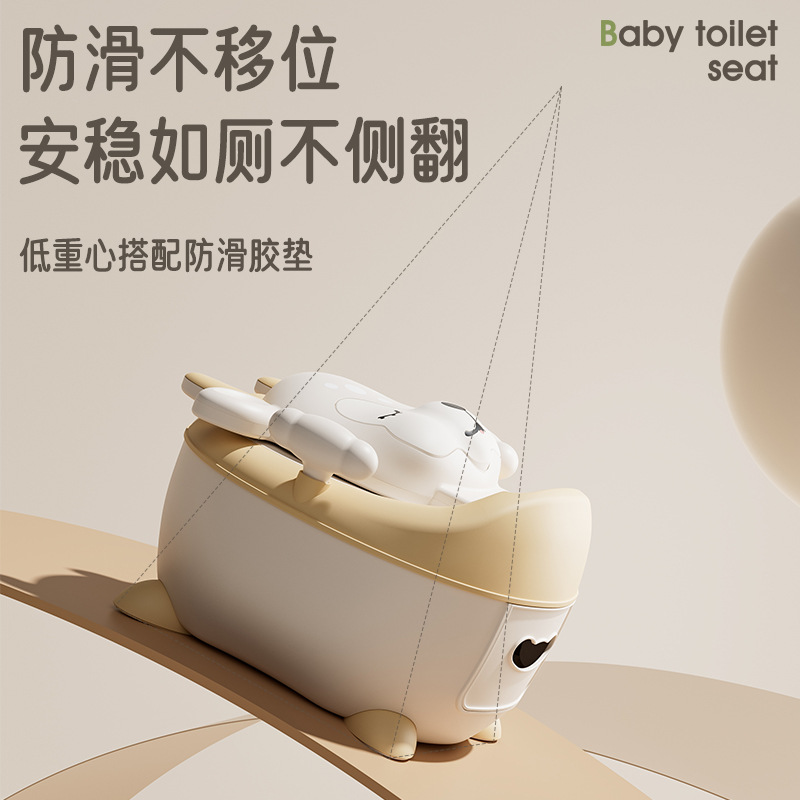Infant Toilet Toilet Small Toilet Small Baby Baby Baby Baby Girl Potty Boys' Stool Children's Toilet