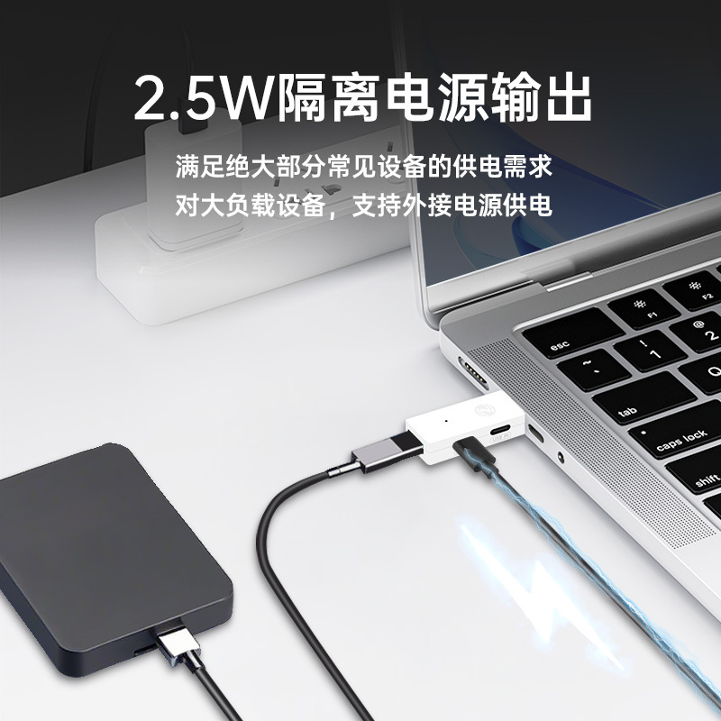 Zhengdian Atom Usb2.0 High-Speed Isolator Hub23 Industrial Grade 480Mbps Optocoupler Photoelectric Protection Module