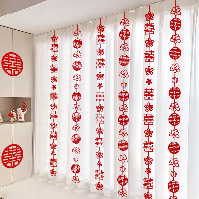 Curtain Decoration for Wedding Groom's Room Setup, Garland Hanging Decorations for Wedding New House, Bride's Bedroom, Living Room, Double Happiness Character Door Curtain