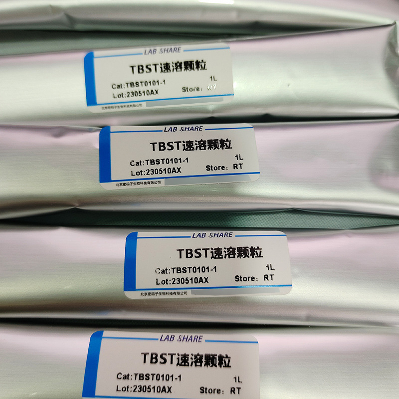 Tbst Instant Granules Are Mainly Used for Immunohistochemistry, in Situ Hybridization, Enzyme-Linked Immunology, and Immune Blotting