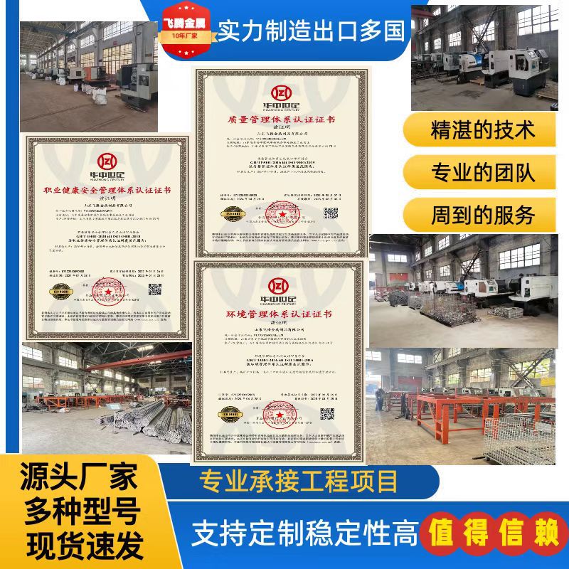 Ironmaking Blast Furnace External Thread Drill Bit T28*45Mm Factory Direct Jackdrill Spare Parts Brazing Bit