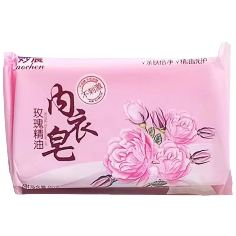 Factory wholesale underwear soap special women's underwear soap laundry soap Children Baby household soap soap full box
