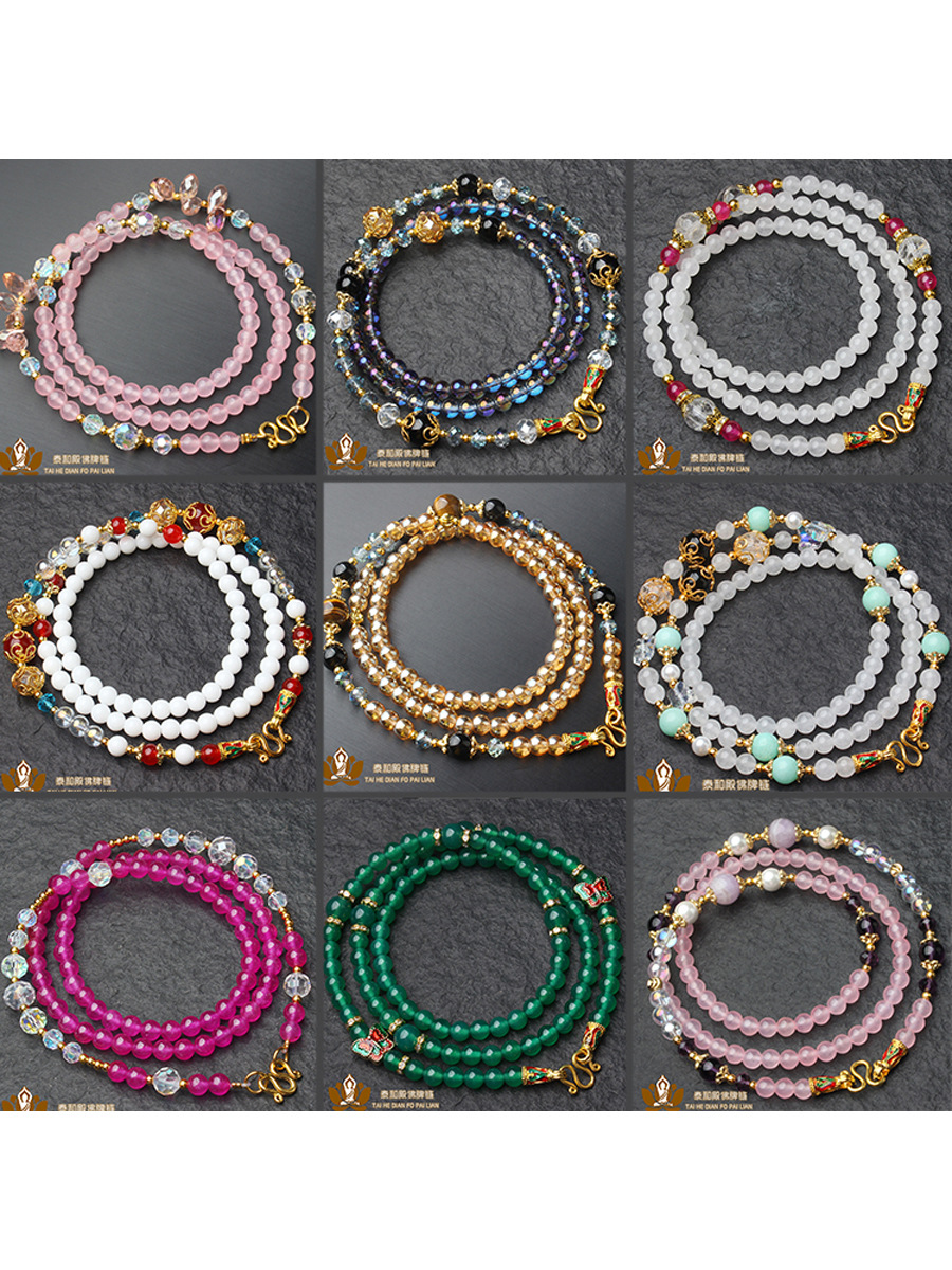 Thai Buddha Amulet Chain Lanyard Crystal Men's and Women's Sweater Chain Round Bead Agate Crystal Chalcedony Lanyard