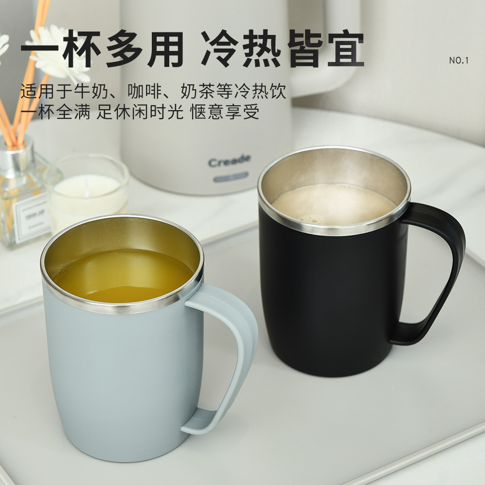 Simple Stainless Steel Mouthwash Cup 300ml Milk Cup Double Layer Coffee Cup Children's Water Cup Wash Cup Toothbrush Cup Cylinder