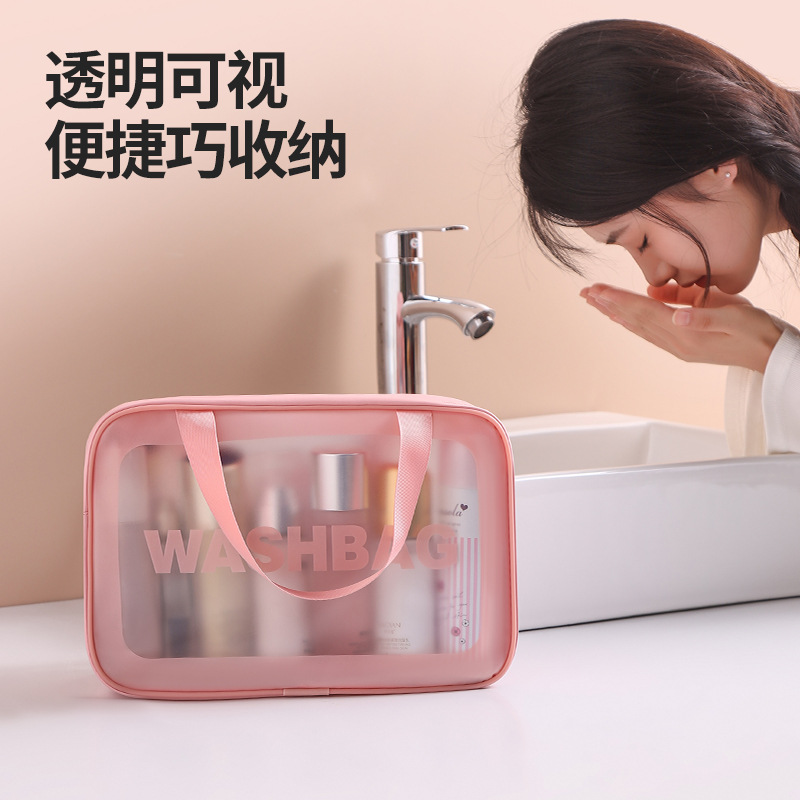 Pu Transparent Three-Piece Makeup Toiletry Bag Large Capacity Pvc Translucent Frosted Toiletry Portable Cosmetics Bag for Women