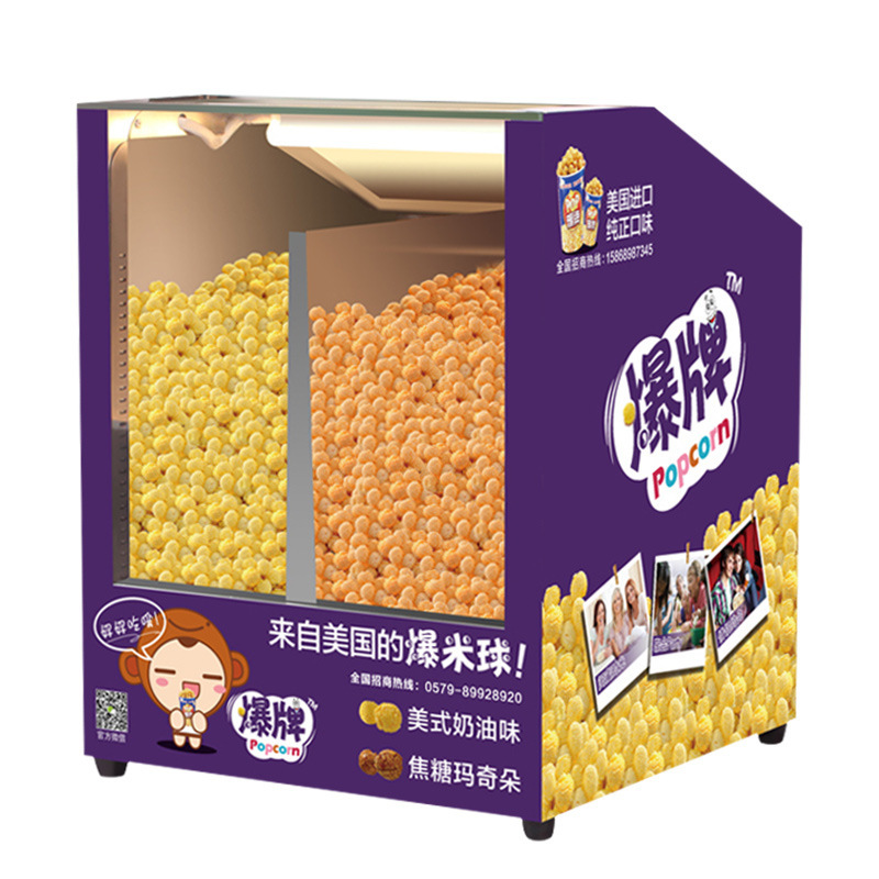 Popcorn incubator food display cabinet milk tea shop KTV commercial popcorn machine intelligent insulation warm light