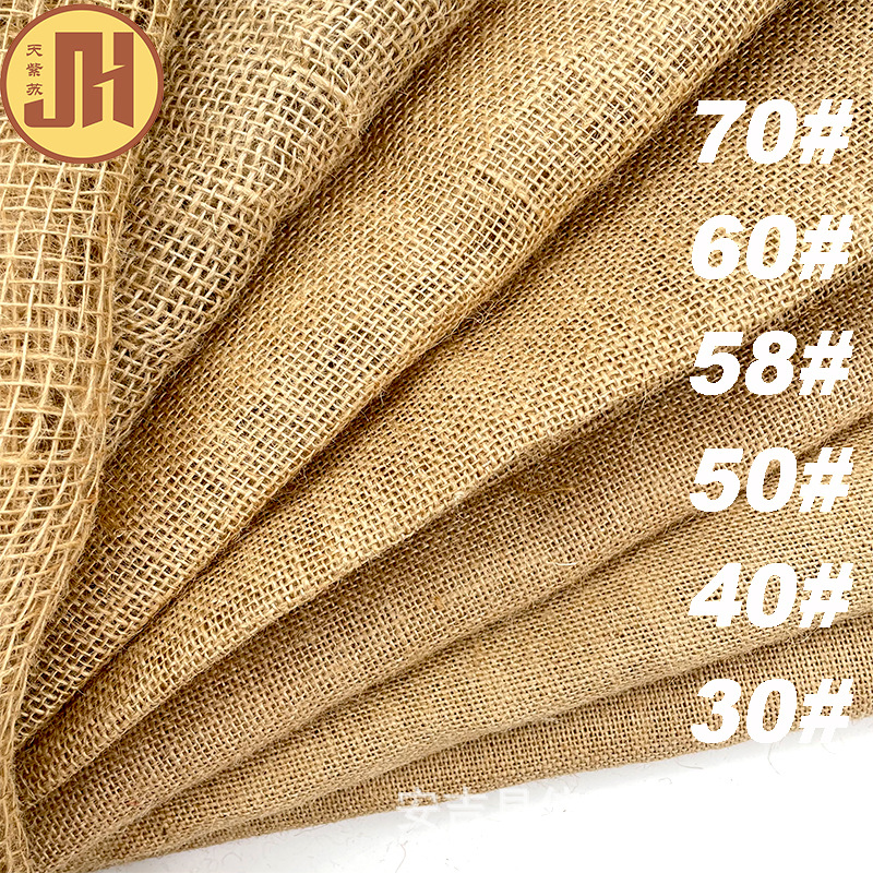 [Прямые продажи от производителя] Джутовая ткань с покрытием, обожженные волосы, мешковина, лист 5050/5258, различные спецификации