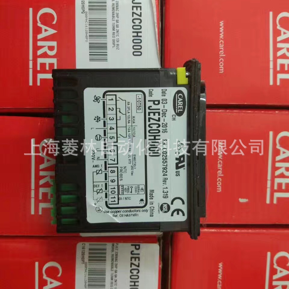 *Carle Controller Pjezs0H100 Pjezs0H000 Evd0000T50 Evd0000T20