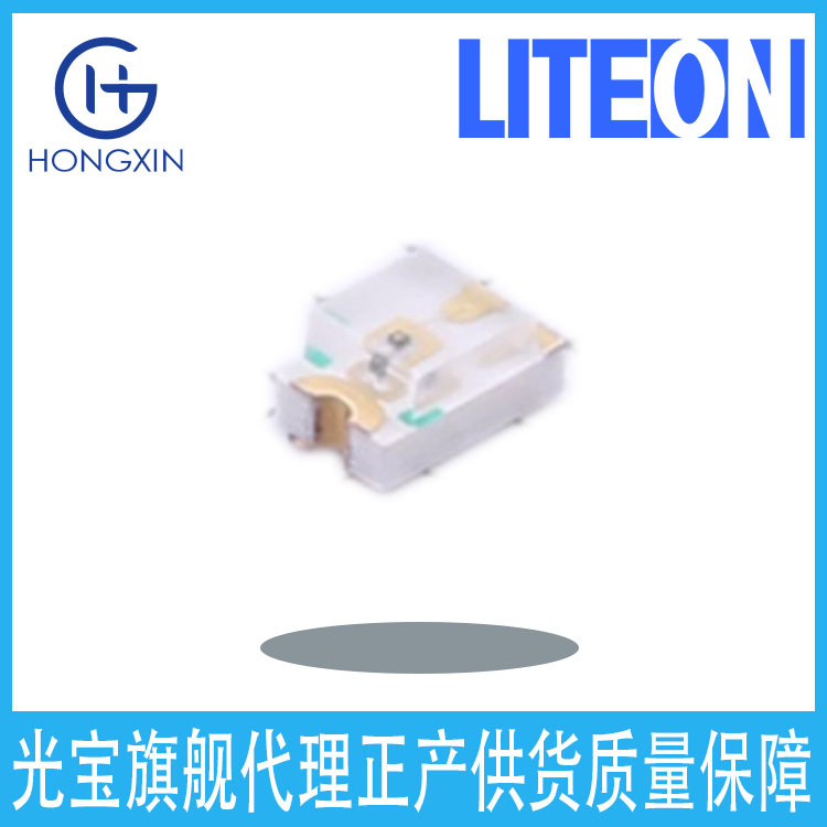 67-13/W3C-Mw1X2/2T Taiwan Everlight White Lighting Led Lamp Bead Patch Installation