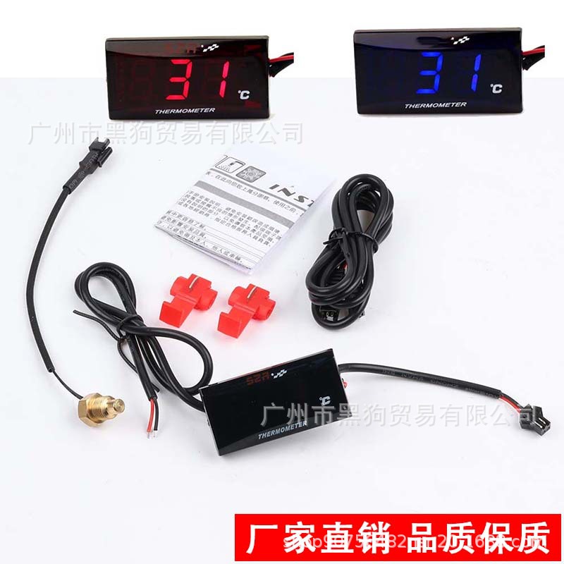 Koso измеритель температуры воды универсальный модифицированный LCD дисплей термометр для мотоцикла JOG DIO