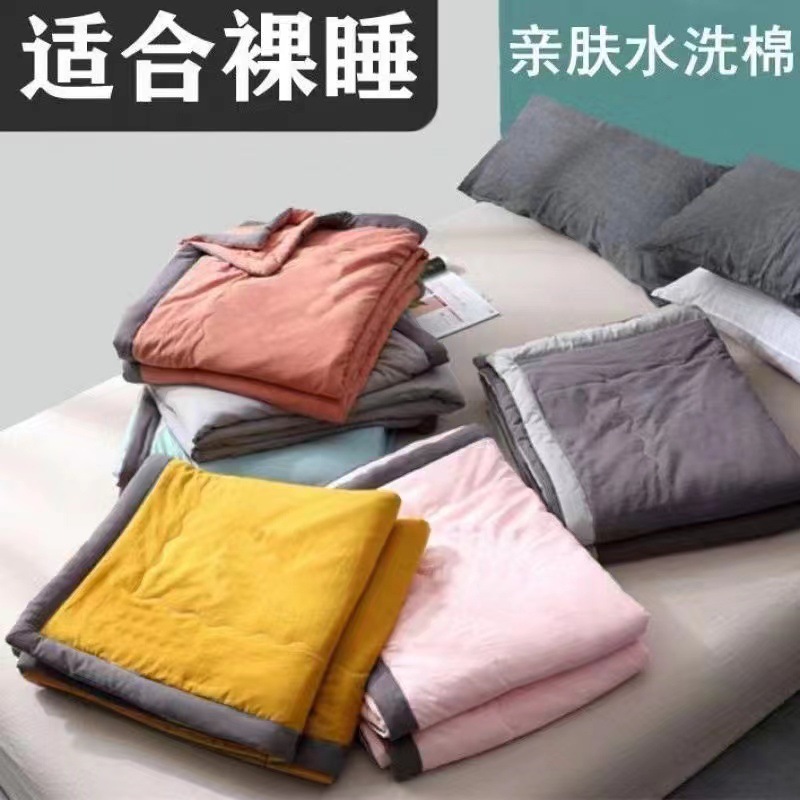 Летнее охлаждающее одеяло, одеяло для кондиционера, тонкое одеяло, летнее, washable, хлопковое, летнее одеяло, машинная стирка, против катышков, двойное, односпальное, летнее одеяло