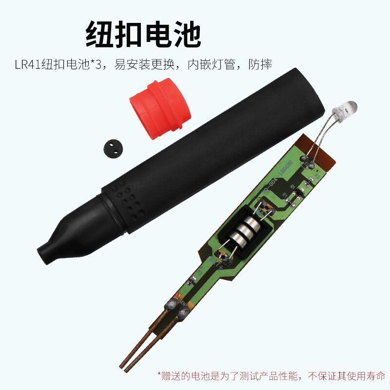 Wholesale Bio Energy Test Pen Mineral Test Pen Pure Water Test Pen Water Quality Test Pen Conductive Pen