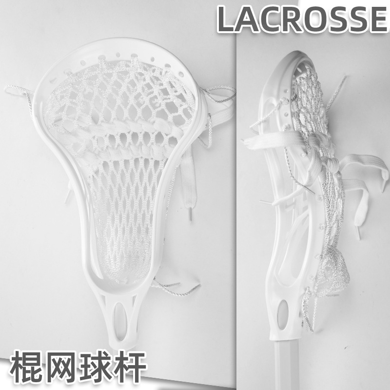 Lacrosse Long Hockey Stick Tennis Racket Fitness Sports Club Pocket Stick Tennis Outdoor Bag Stick Racket Stick