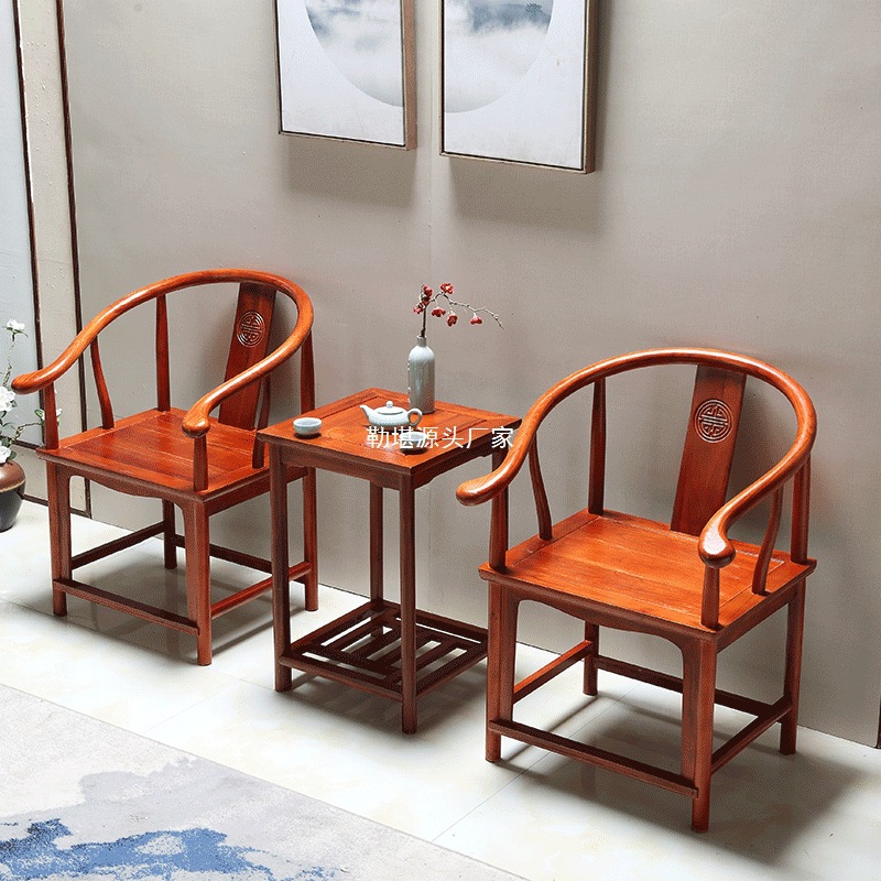 Solid Wood Armchair Three-Piece Set Chinese Style Backrest Armchair Balcony Tea Table Antique Leisure Tea Chair Wholesale