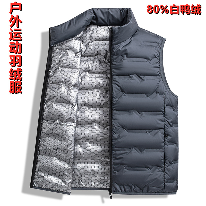 Зимняя куртка для пар, легкий графеновый жилет, теплый, 80% белый утиный пух