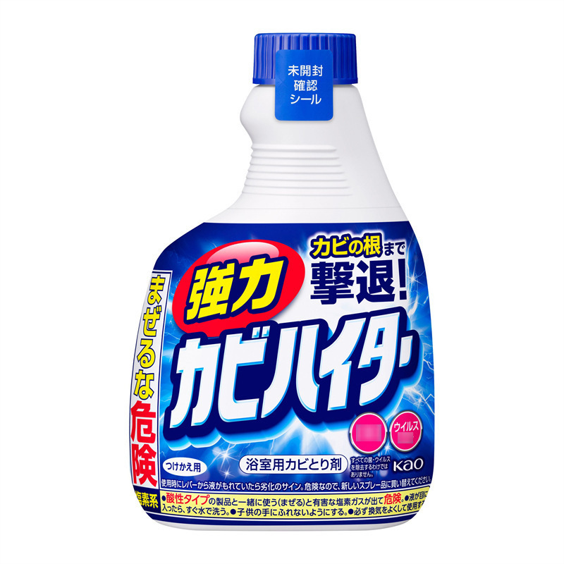 Japan Imported Kao Bathroom Wall Mildew Removal Foam Spray 400+400ml Multi-Purpose Cleaning Spray