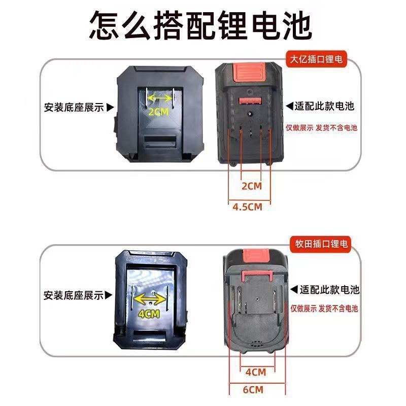 Suitable for Makita Dayi Wrench Tool Battery Universal DIY Outdoor Lighting LED Work Light Charging Emergency Light