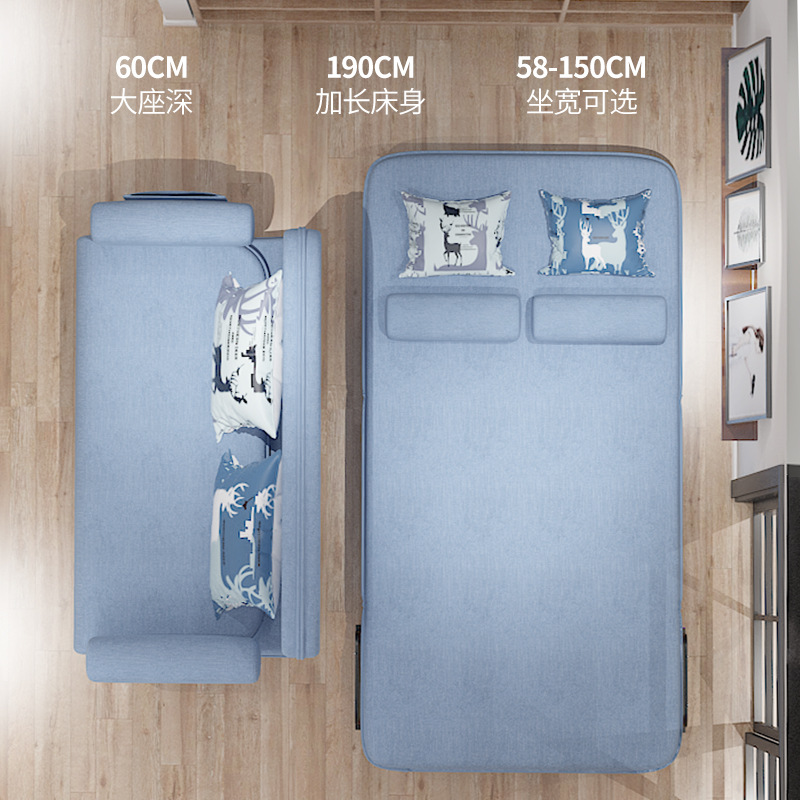 Fabric Sofa Bed, Simple Folding, Suitable for Living Room, Office, Rental Apartment, Small Apartment, Dual-Use Sofa, Multifunctional Folding