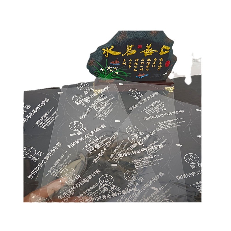 Wholesale solar warning light plastic protective film pet low sticky transparent material no glue easy to tear good quality