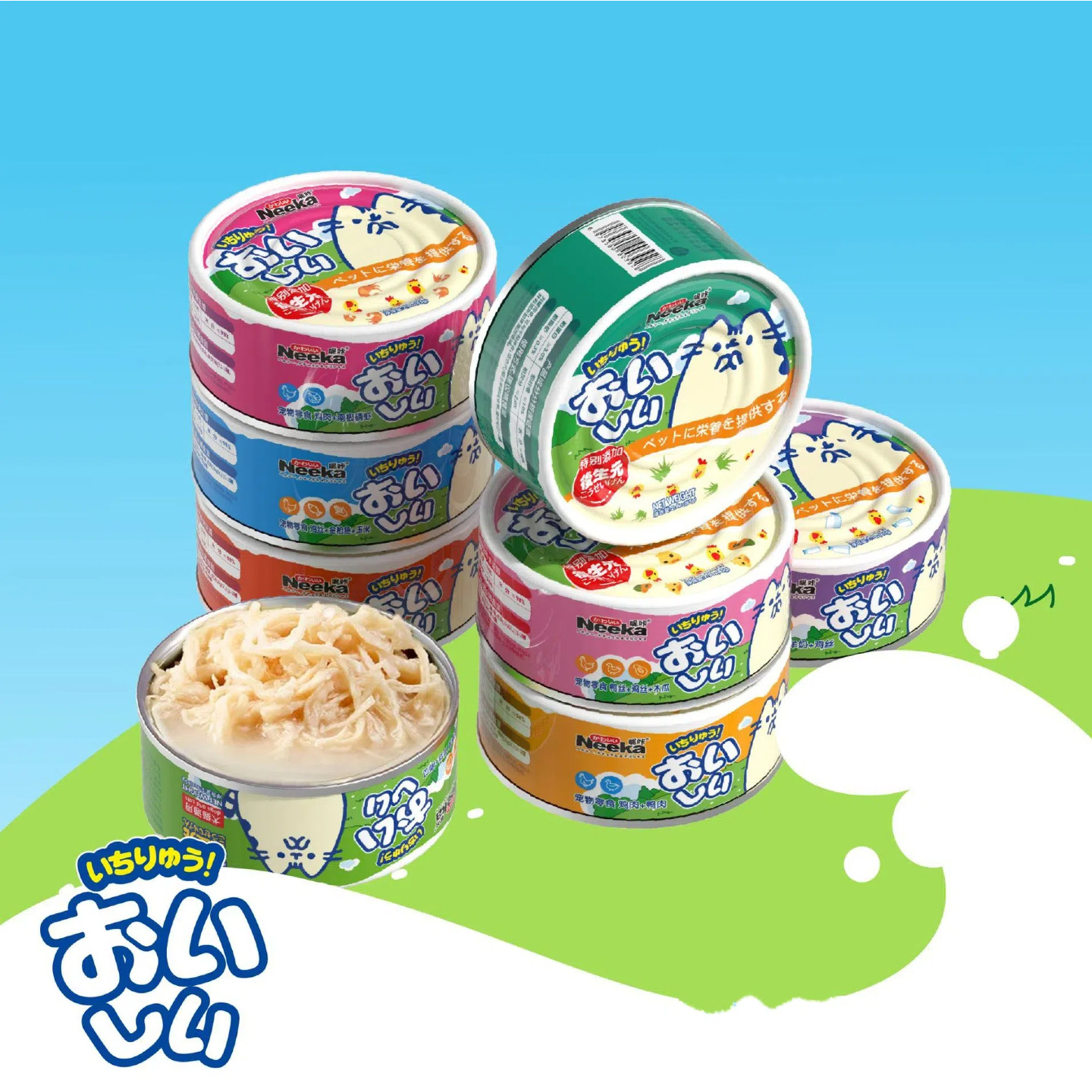 Nika Cat Canned Food 85g, No Damage to Wet Food, Fattening, Hydrating, Nutritious Pet Cat Snacks, Canned Cat Food Wholesale