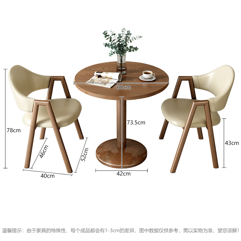 ✅ Simple Modern Casual Small Apartment Reception Negotiation Table and Chair Combination Milk Tea Coffee Shop Dining Table Balcony Small Round