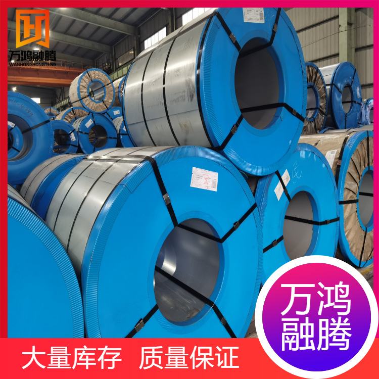 Wholesale Hot-Rolled Pickled Steel Plates, High-Strength Pickled Steel Coils S355Mc Pickled Steel Plates with Complete Thickness Delivered to the Factory