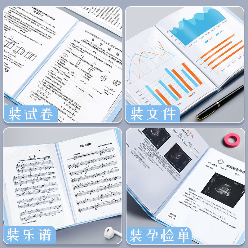 A4 Transparent Information Booklet Insert Folder Multi-Layer Information Folder Pregnancy Test Report Sheet Student Test Paper Certificate Storage Book