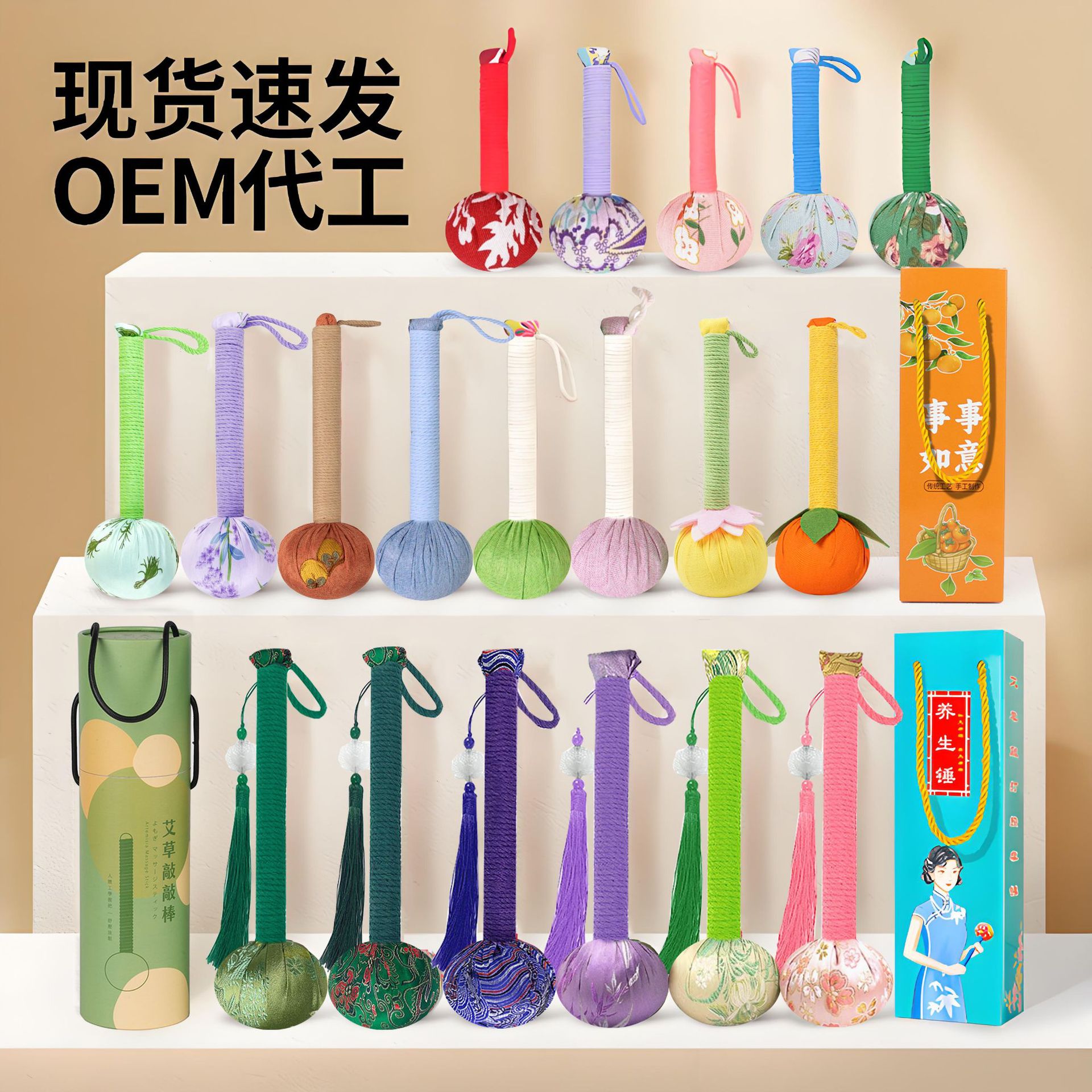 Mugwort Hammer Holiday Gift DIY Meridian Massage Hammer Tapping Hammer Moxibustion Hammer Mugwort Health Hammer Custom-Made