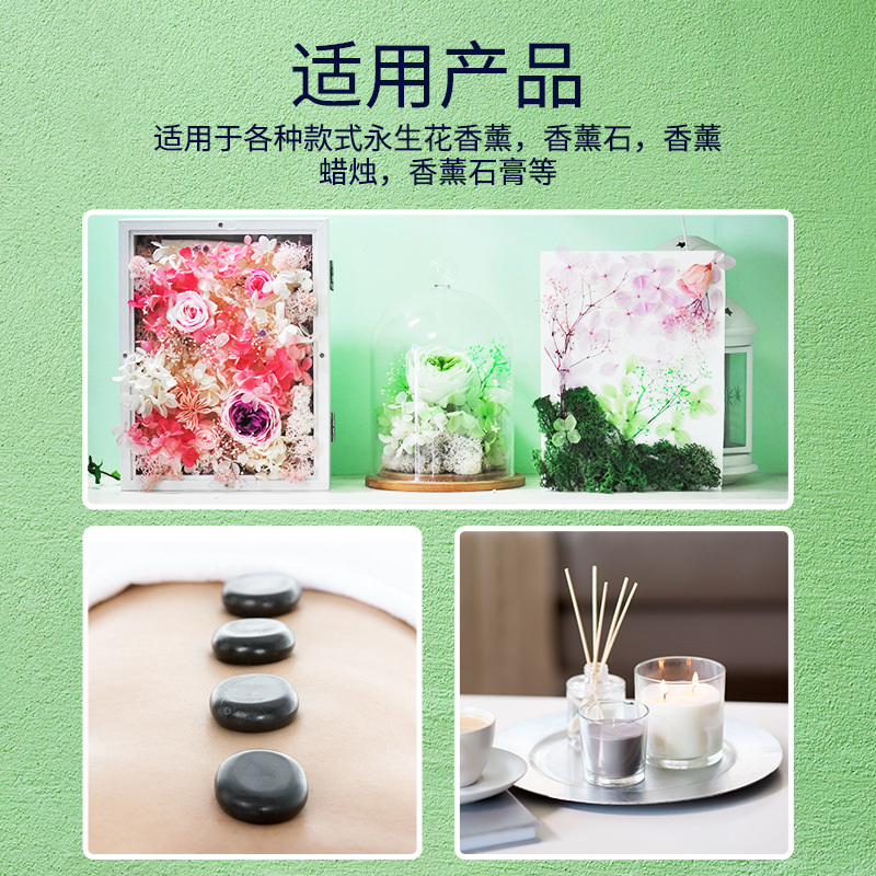 Foreign Trade Cross-Border Large Barrel of Aromatherapy Essential Oil Refill Liquid Indoor Toilet Deodorizing Fragrance Fireless Aromatherapy Essential Oil Wholesale