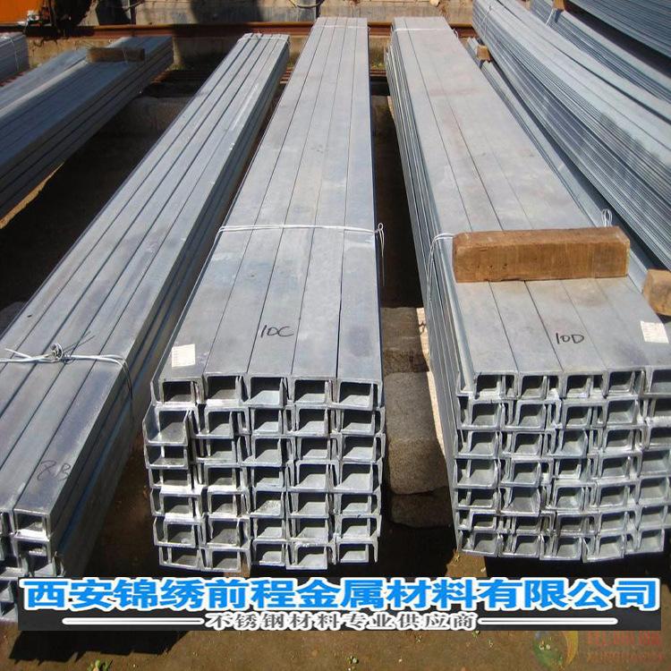 Оптовая продажа 304 нержавеющей стали, полные спецификации