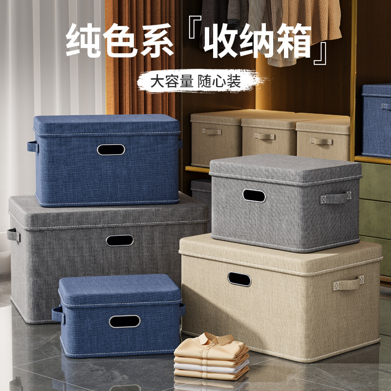 Cross-Border Cotton and Linen Storage Box with Lid, Foldable Desktop Organizer, Toys, Clothes, Wardrobe Storage Box, Storage Box Wholesale