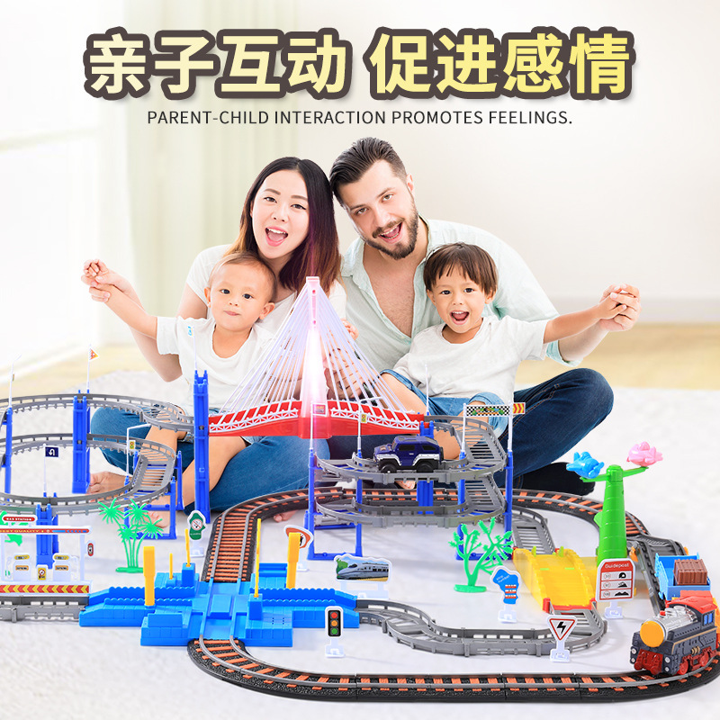 Children's Small Train Toy Rail Car Roller Coaster High-Speed Rail Electric Train Harmony Car Boy 3 Years Old 6