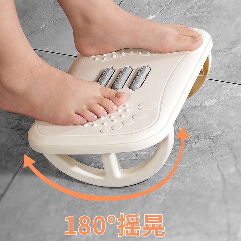 Office Foot Pedal Under Table Massage Foot Stool Anti-stilted Legs Station Footrest Stool Foot Massage