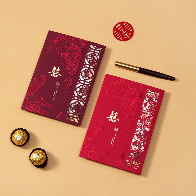 2025 New Wedding Invitation Creative Wedding Invitation Chinese Engagement Invitation Hollow Advanced Wedding Invitation Print